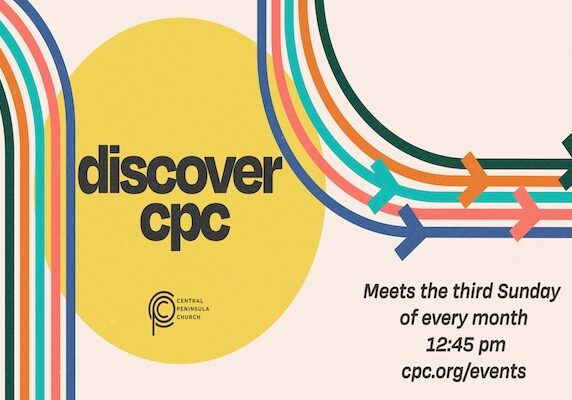 2025 Discover CPC V2