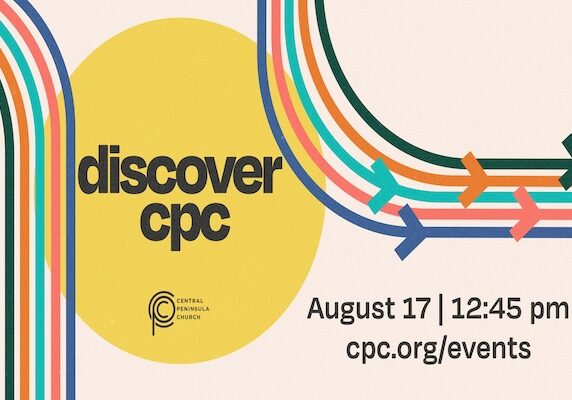 2025 Discover CPC Web