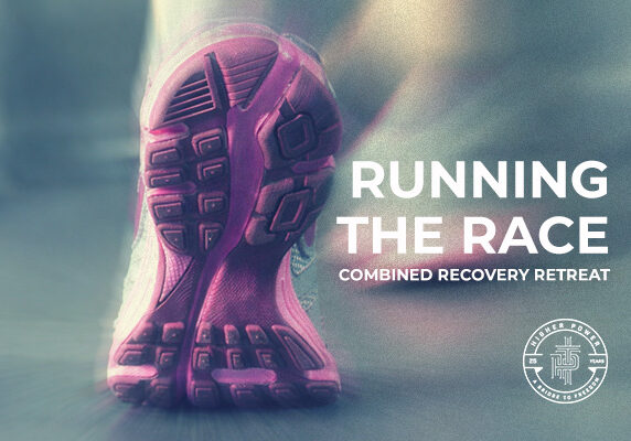 2026 HP Combined Recover Retreat web