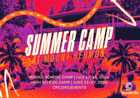 2026 SM Summer Camp Web